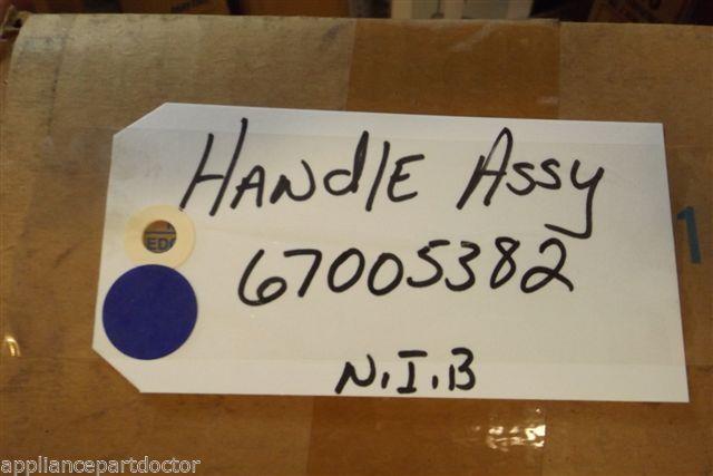 MAYTAG REFRIGERATOR 67005382 HANDLE NEW IN BOX MAYTAG REFRIGERATOR 67005382 HANDLE NEW IN BOX